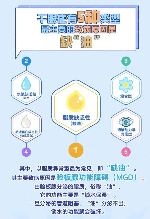 圖片.png