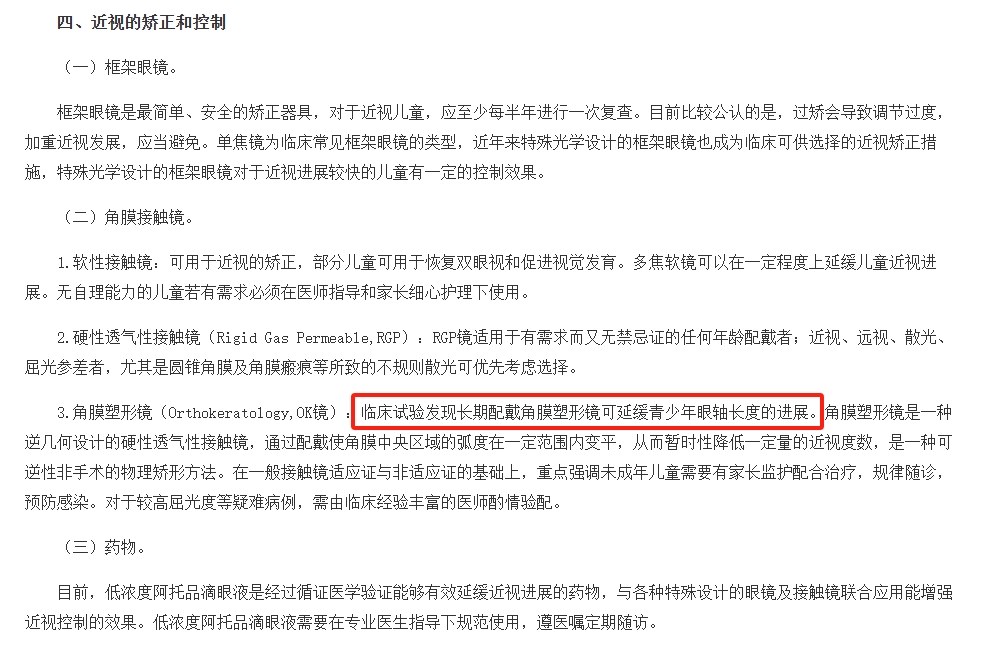 圖片.png