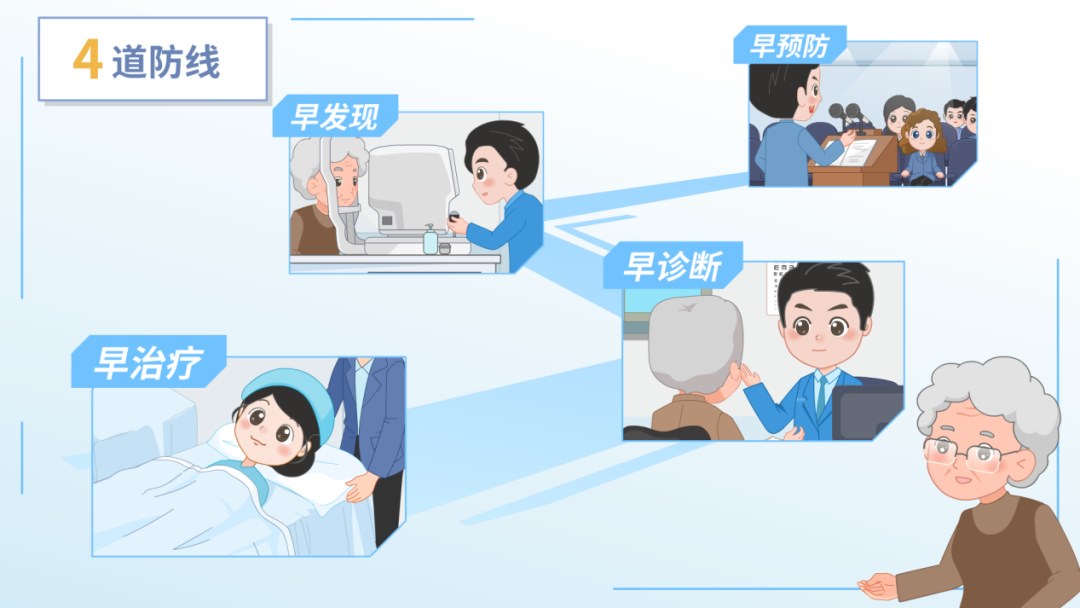 圖片.png