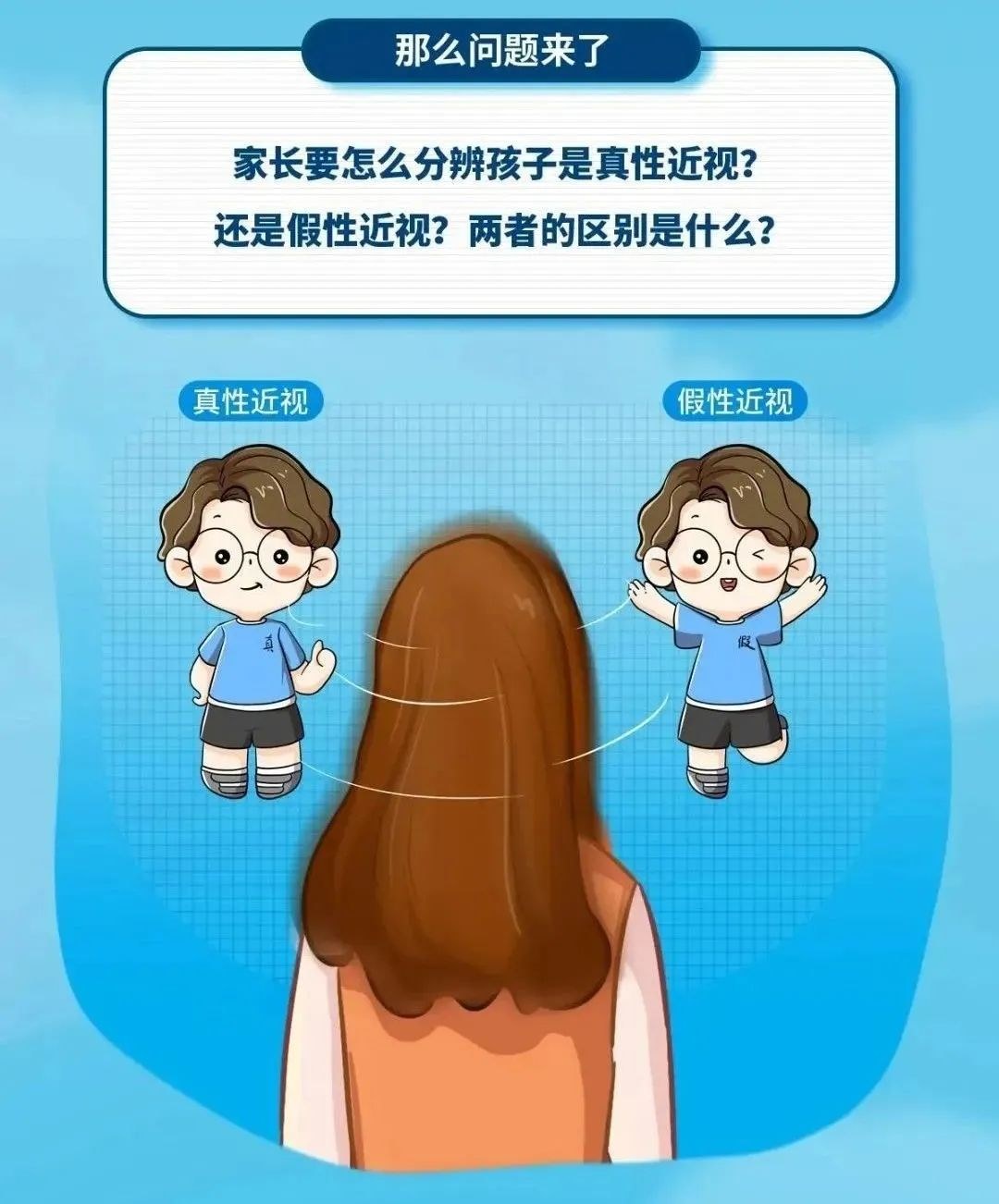 圖片.png