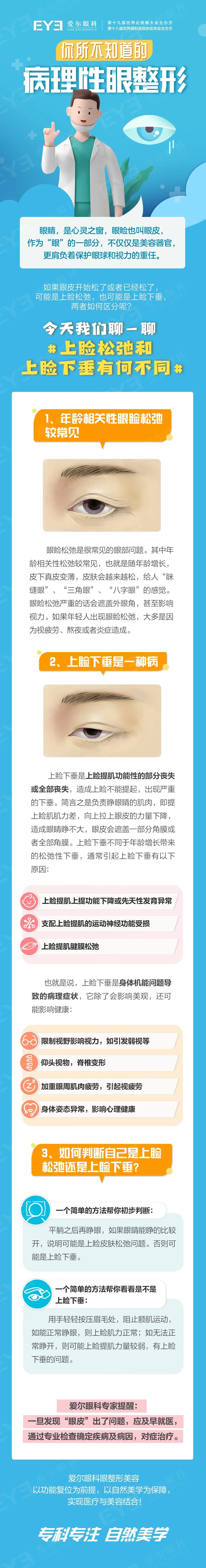 圖片.png