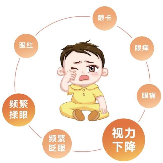 圖片.png