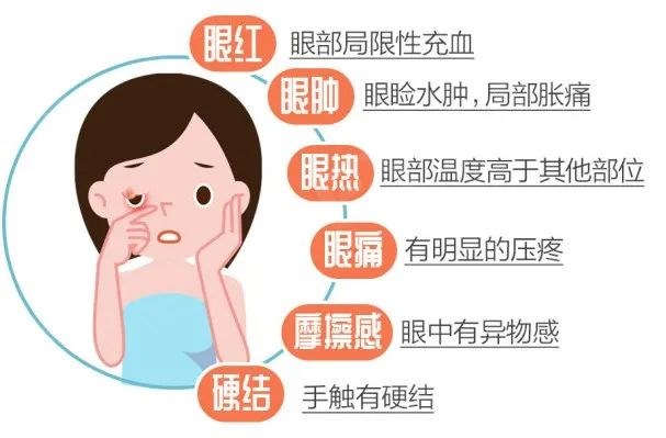圖片.png