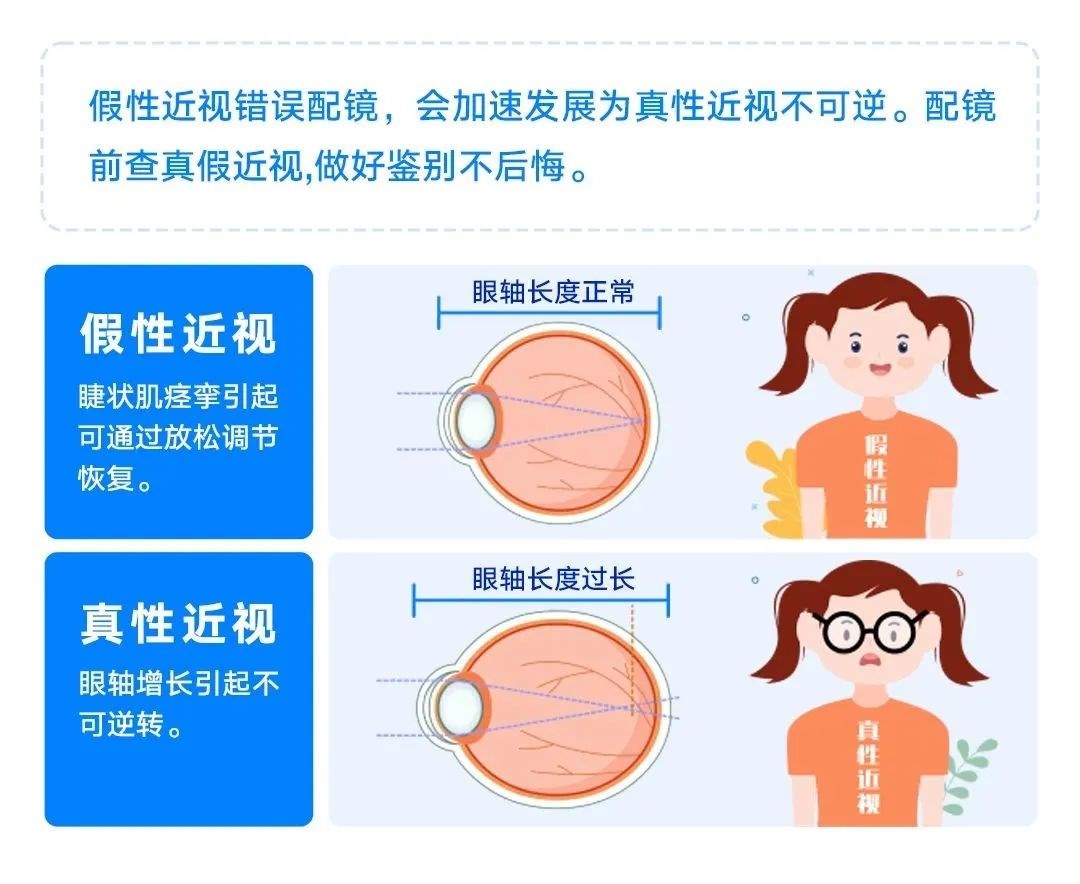 圖片.png