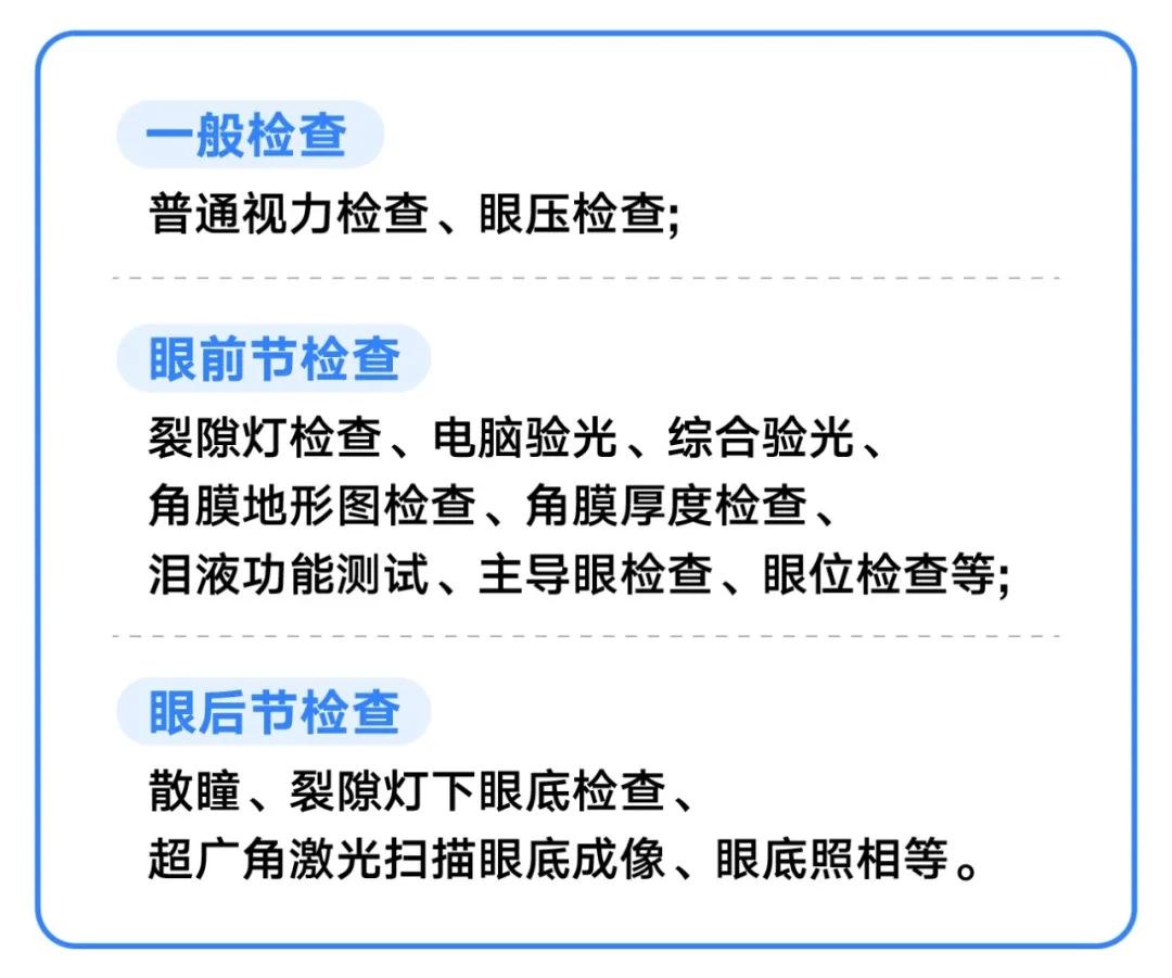 圖片.png