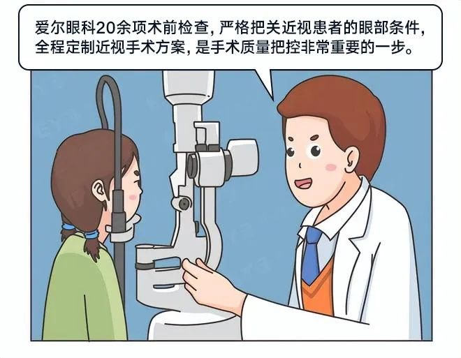 圖片.png