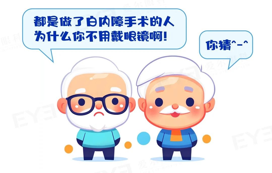 圖片.png