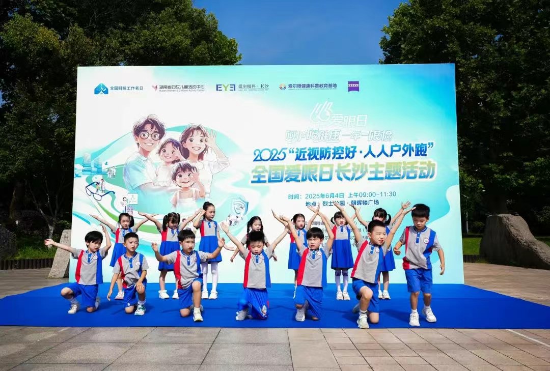 圖片.png