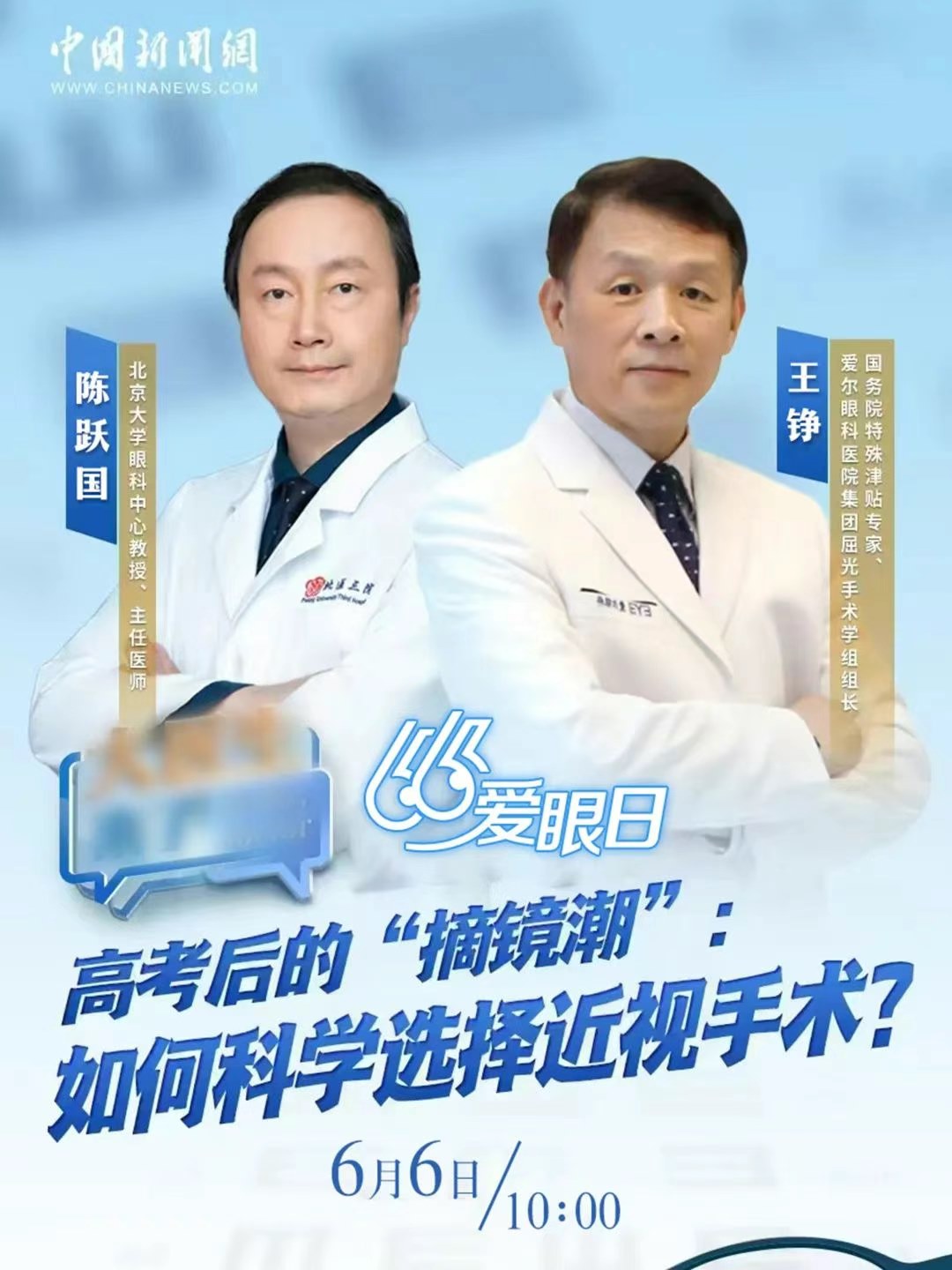 圖片.png