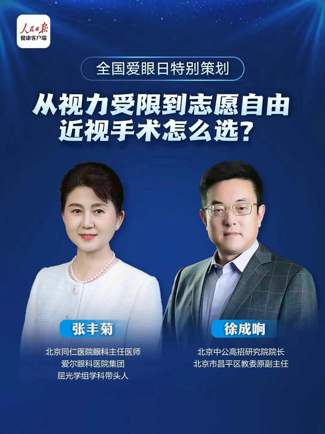 圖片.png