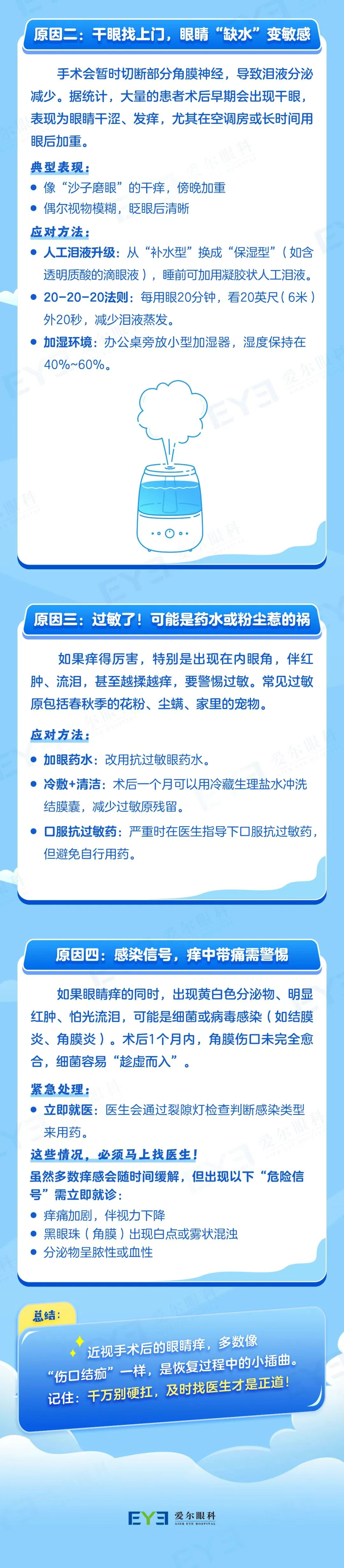 圖片.png